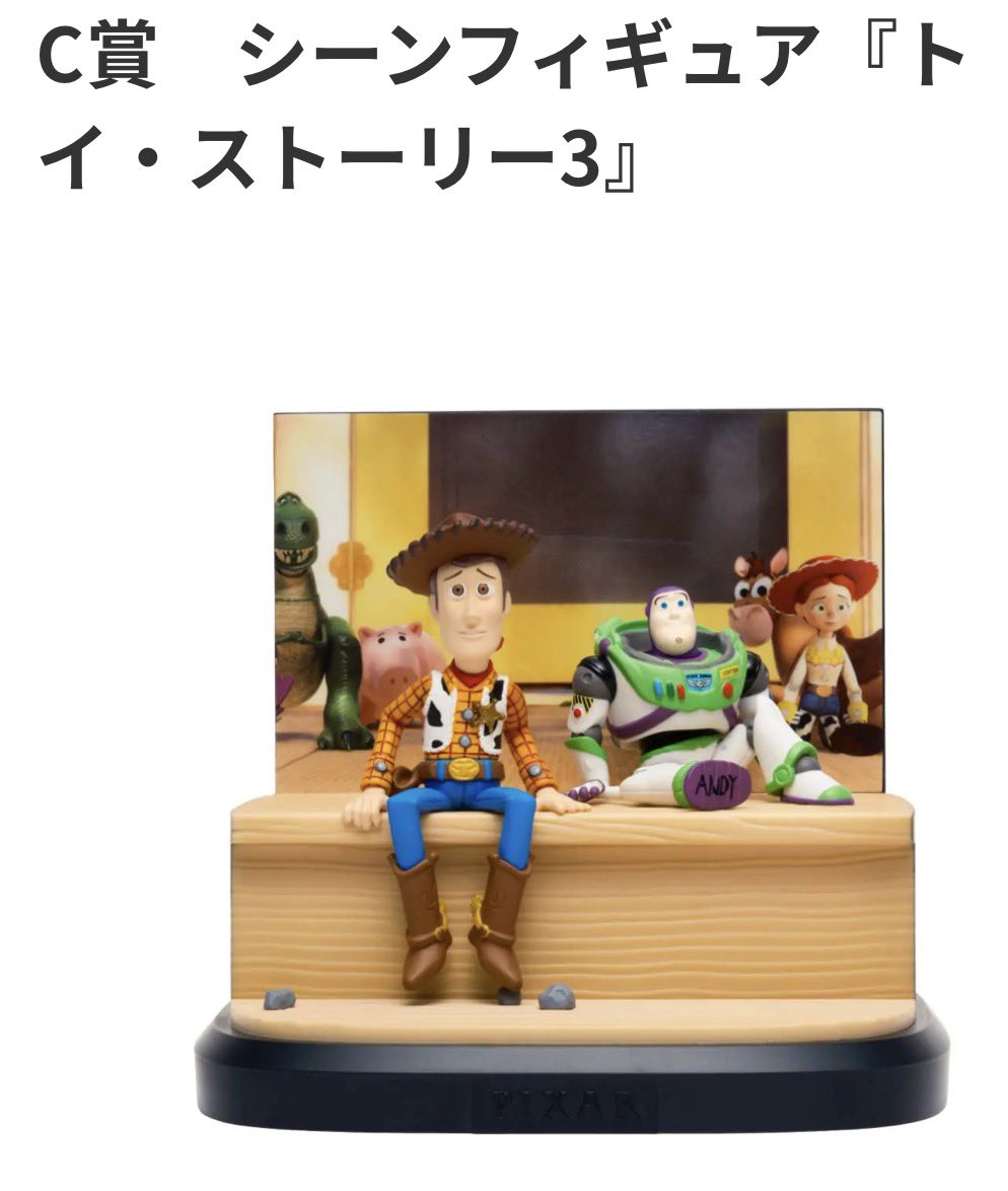 取引専用 tweet media