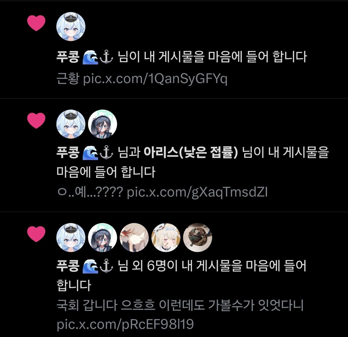 저사양 컴퓨터 ♒️ tweet media