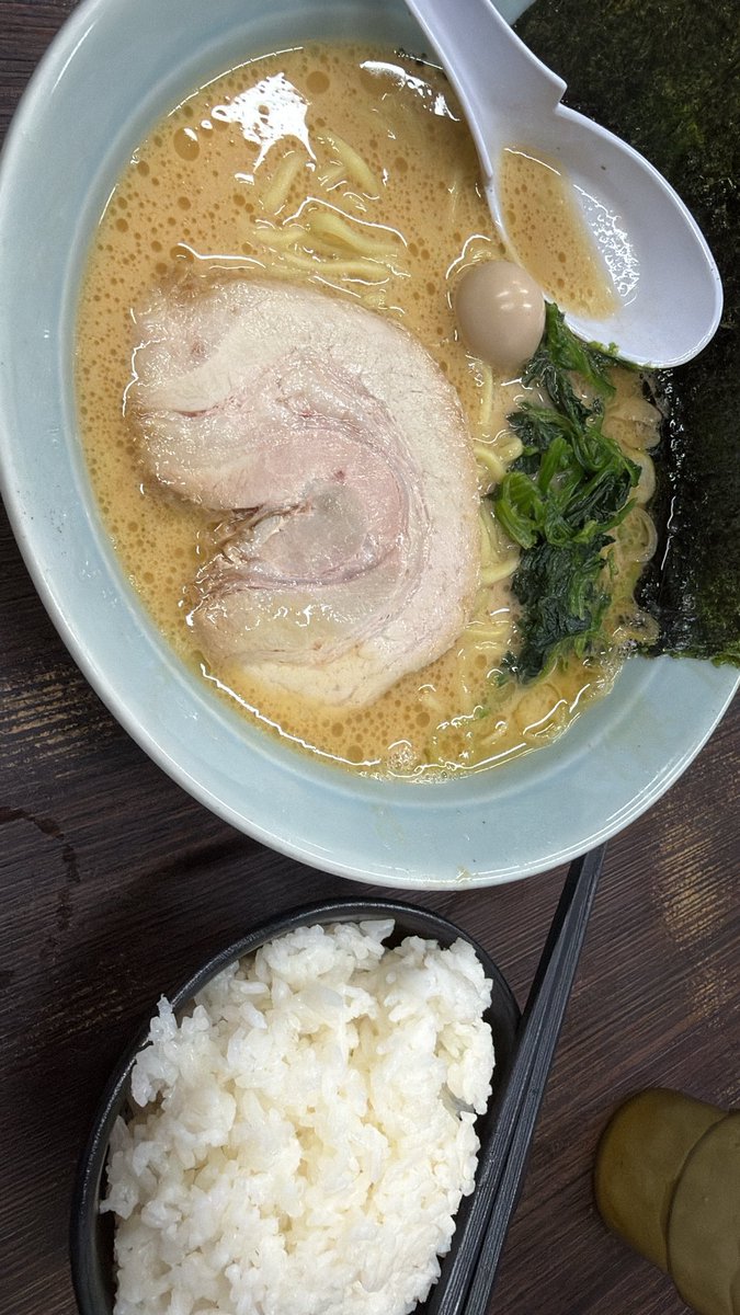そう tweet media