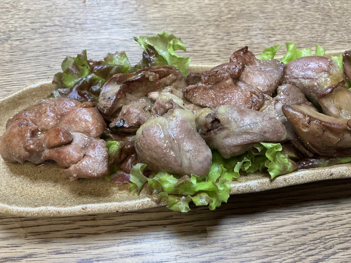 Akila Inouye tweet media