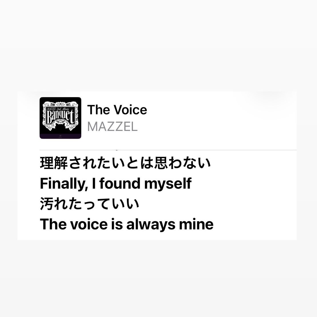 ぽむ。🐚‎⚾️ tweet media