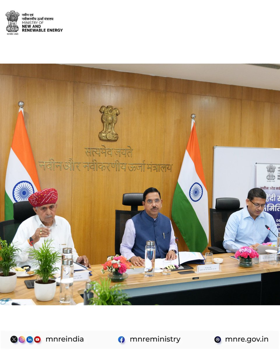 Ministry of New and Renewable Energy (MNRE) tweet media