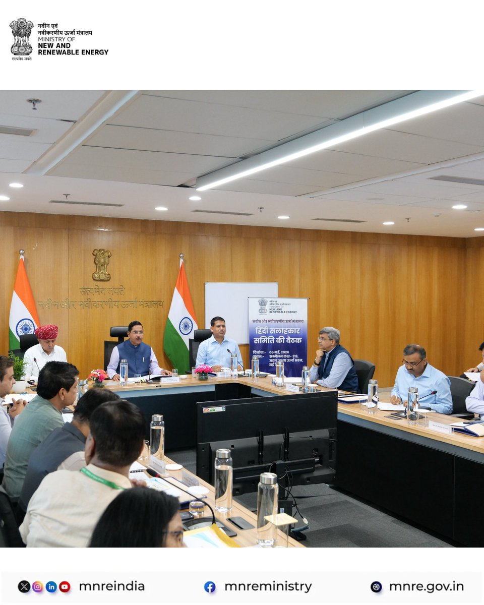 Ministry of New and Renewable Energy (MNRE) tweet media