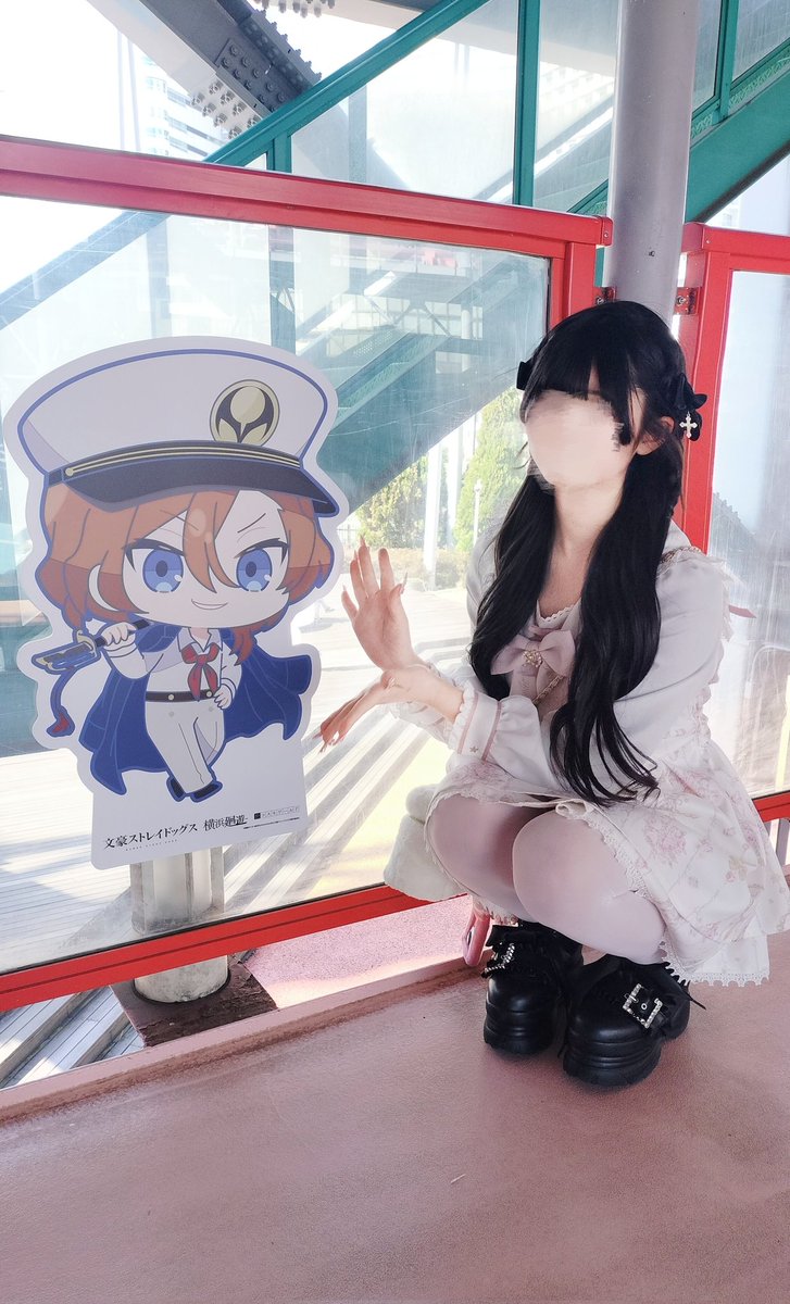 微熱愛 tweet media
