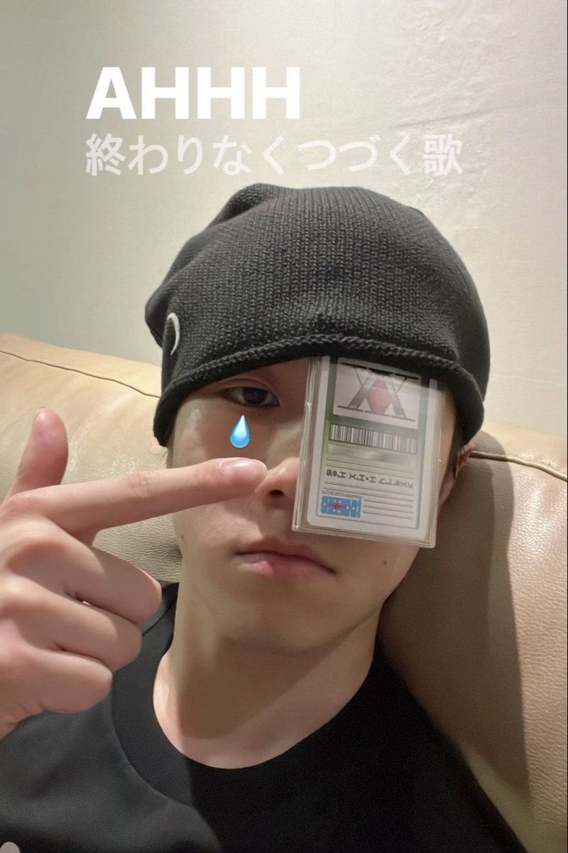 lil sui tweet media