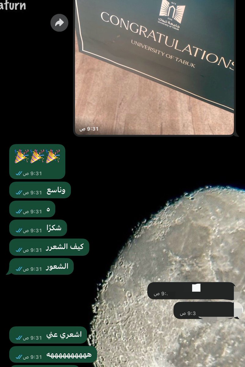 Ghadh tweet media