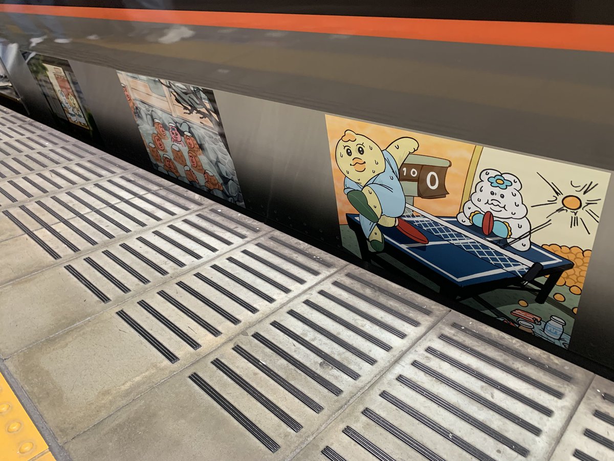 シティから電車乗ろうと思ったら可哀想に！ラッピングだったちゃむ〜🚃
