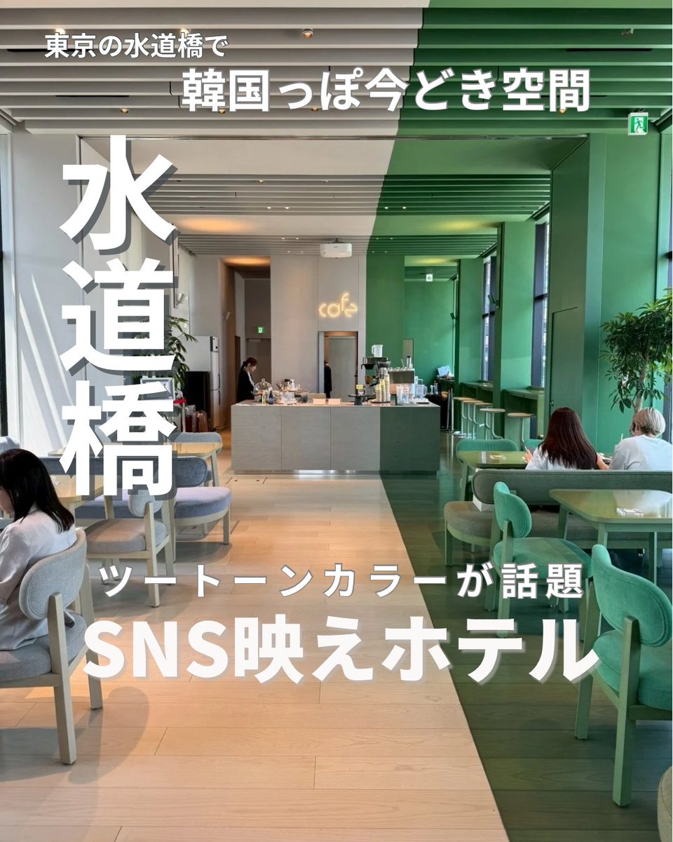 wata_camp's tweet photo. 📣デザイン制作メンバー募集 
オシャレなカフェ紹介インスタ投稿デザインを作りませんか？

仕事内容
◼︎1枚3000円〜
◼︎素材あり&amp;未経験OK
■ポートフォリオに最適 
◼︎20代の会社員の方大歓迎

応募方法は「いいね＆リポスト＆フォロー」後DM📩

#デザイン案件 #副業 #案件募集 https://t.co/Tb67hcAWC5