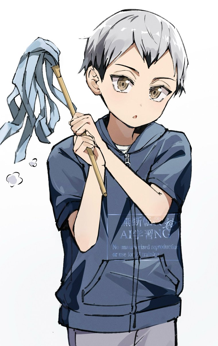 神白 tweet media