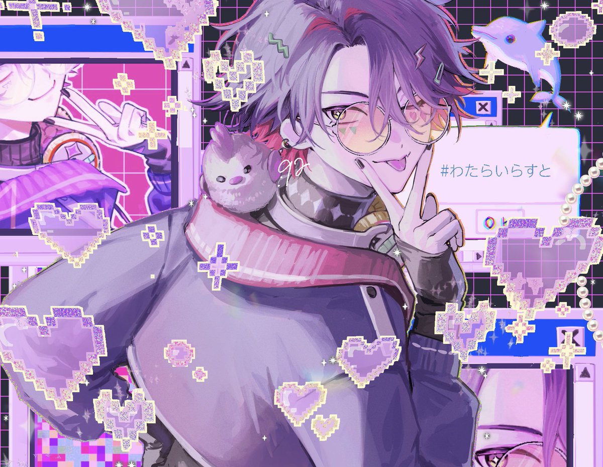 #わたらいらすと