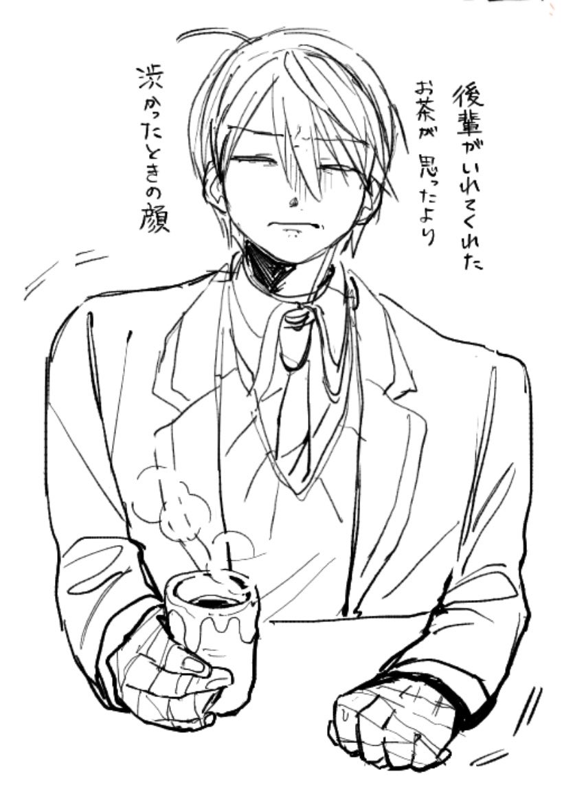 🛜 (@337byo_shi_) on Twitter photo 