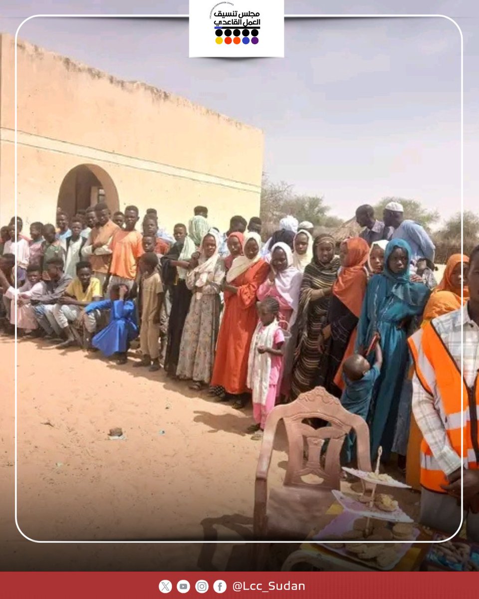 LCC_Sudan's tweet photo. أعادت #غرفة_طوارئ_كرويا فتح المدرسة ومكّنت الأطفال من مواصلة تعليمهم رغم التحديات، مع توزيع النتائج وتخريج رياض الأطفال واحتفاء بالناجحين. https://t.co/dU7xLml1WK