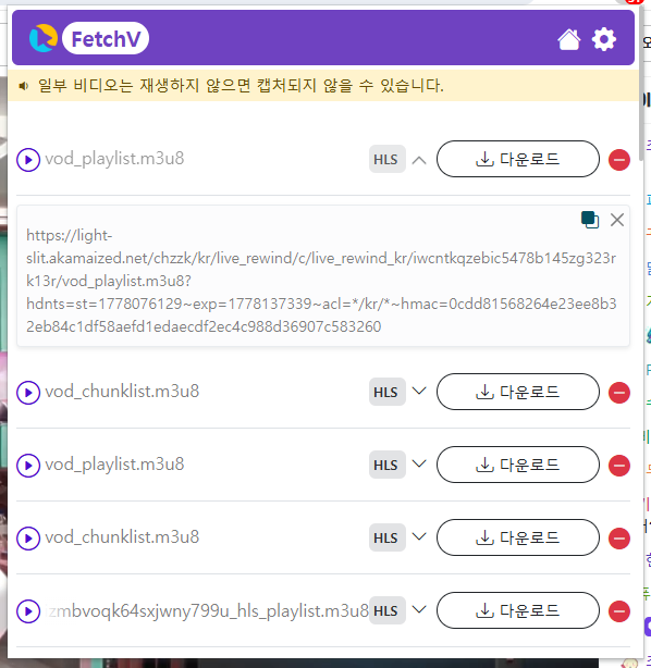 시가즈 tweet media