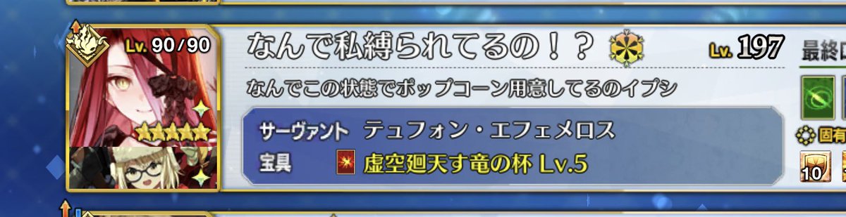 ペペロンチーノ高橋 tweet media