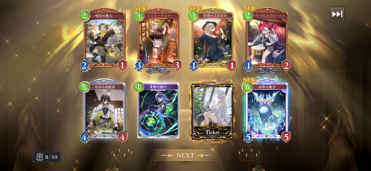 めるち🌨️🐳 tweet media