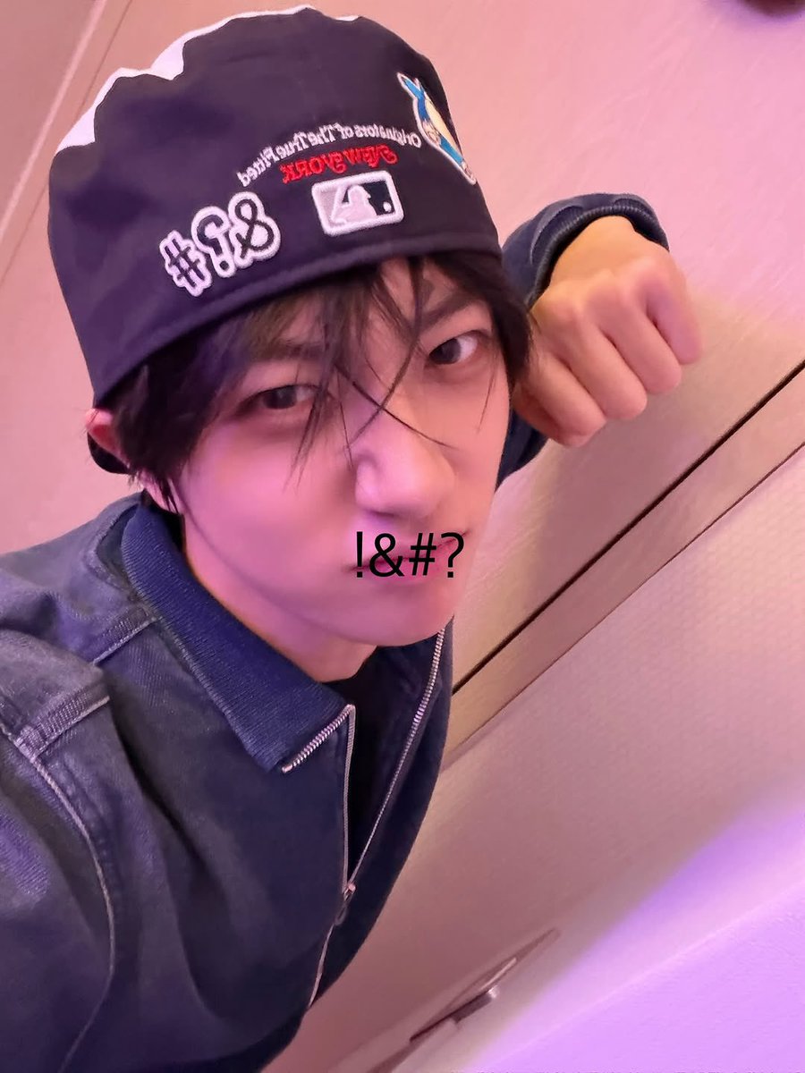 설 tweet media