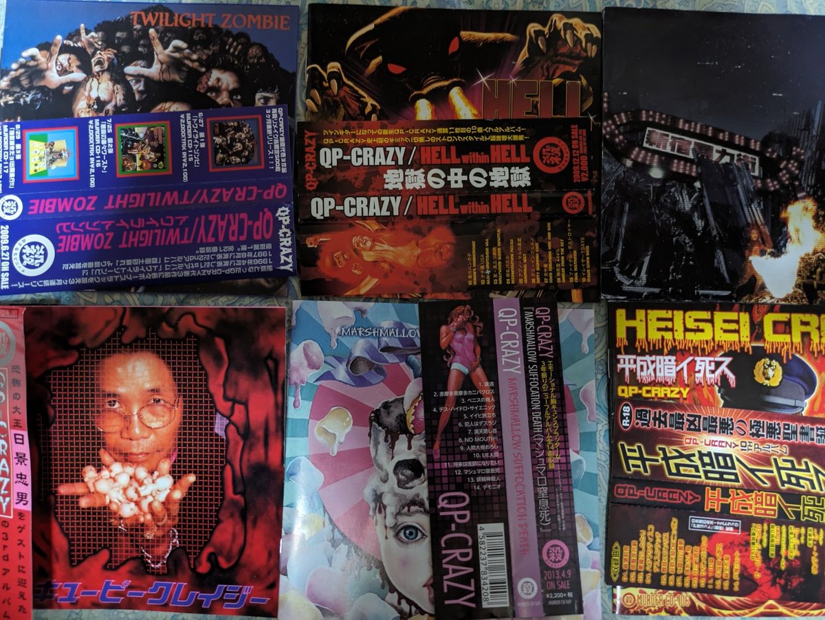 imamuraa2c's tweet photo. QP-CRAZYを起きれるだけ起きてパワープレイすることに。その他にもKILLや恐悪～などサツ害関係の好きなバンド聴きまくりの今夜真夜中TONIGHT、MIDNIGHT.。音が曲がイイのをキチンと世間に判って欲し―気持ちはアル。個性も音も良い。＃殺害塩化ビニール #QPCRAZY
#KILL #恐惡狂人團 ＃CRAZYSKB https://t.co/LHHAdZ5CMv