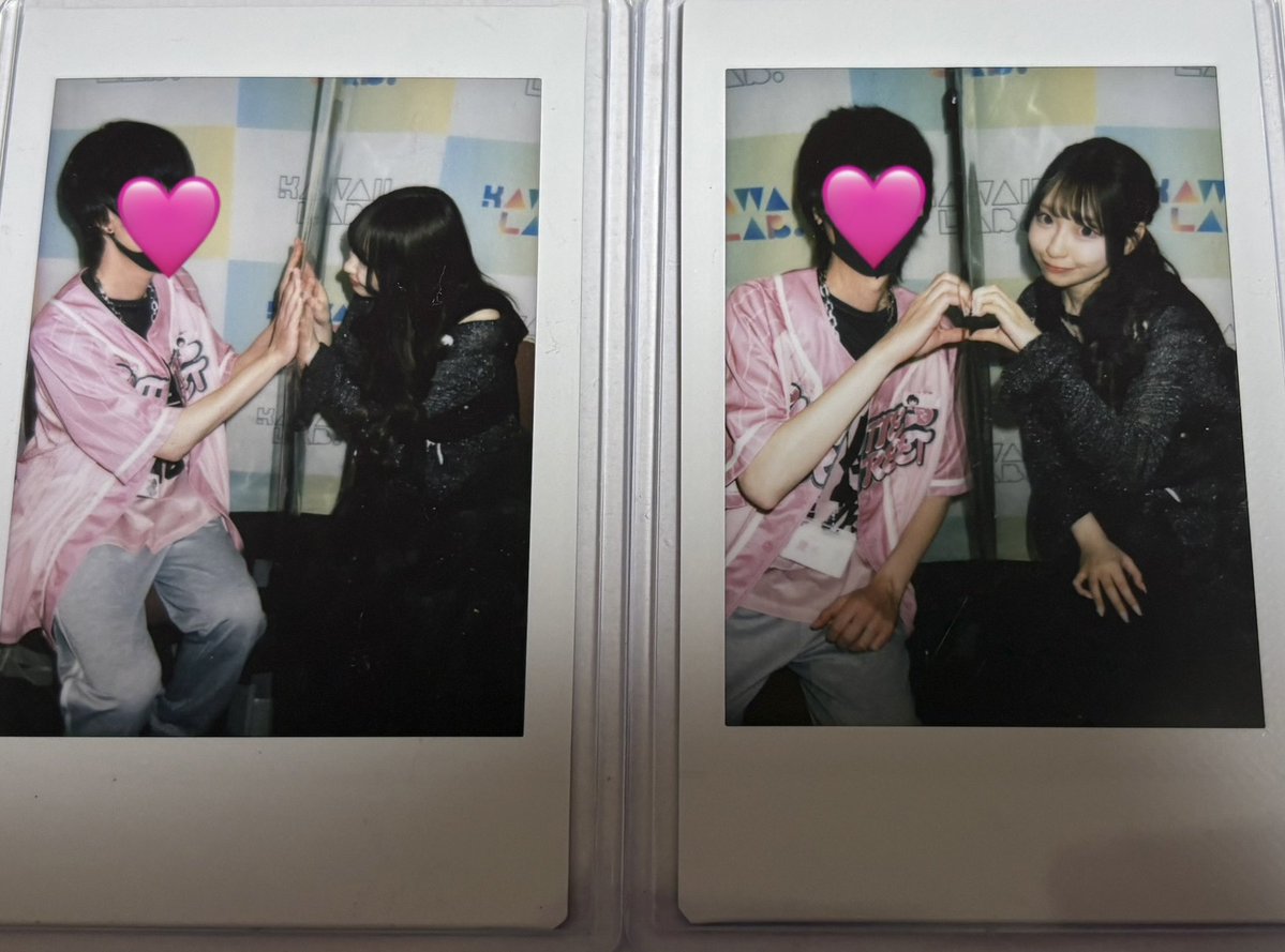 めろ (@Sxq2916) / Posts / X