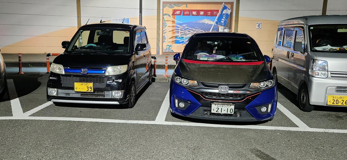 さだきち そういえば数日前、某所で件の480万フィットの実車を目撃してしまって