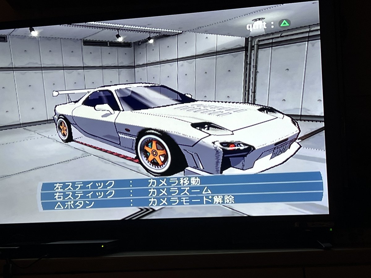 ユウイ tweet media
