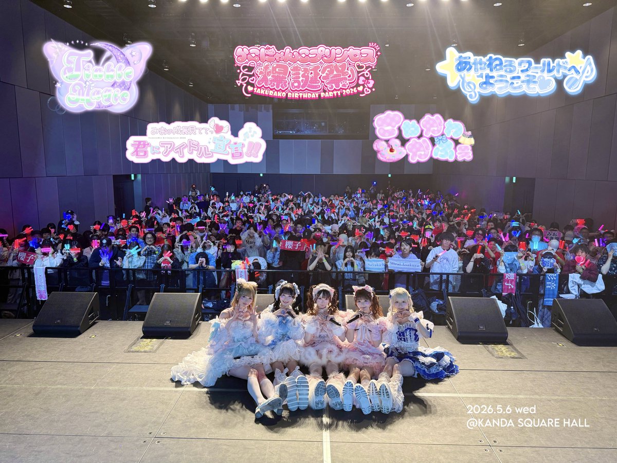 みぃ｜月の女神からのギフト-新しいステージの祝福- 生誕衣装公演 in 神田スクエアホール お越下さった皆様誠にありがとう