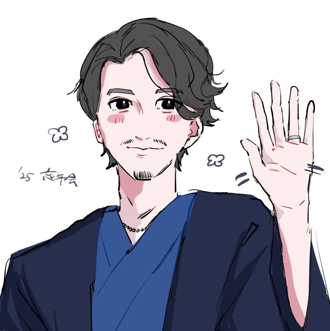 やっちゃん (@nike__rad0429) / Posts / X