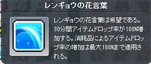 懐かしいものをあげるのがブームと聞いて