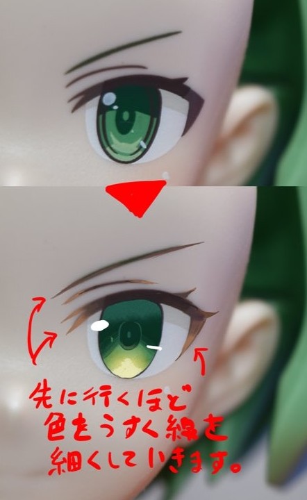 battler_bear's tweet photo. 第一回目は瞳のオーバーペイントからいきます、自分もアイペは最初はここから始めました。まずは自分はこういう設計図で始めているという画像を…もちろん実際にはこんなに細かくは描けないのですが、設計図があるとやりやすいと思います～！明日は道具の紹介を！
#30MLアンバサダー
#30ML制作中 https://t.co/coaC48FMPK