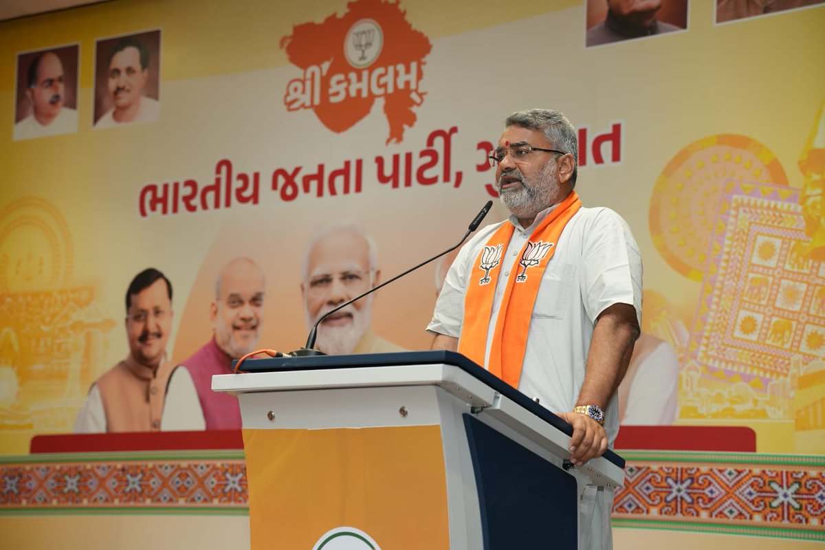 Rivaba Ravindrasinh Jadeja tweet media