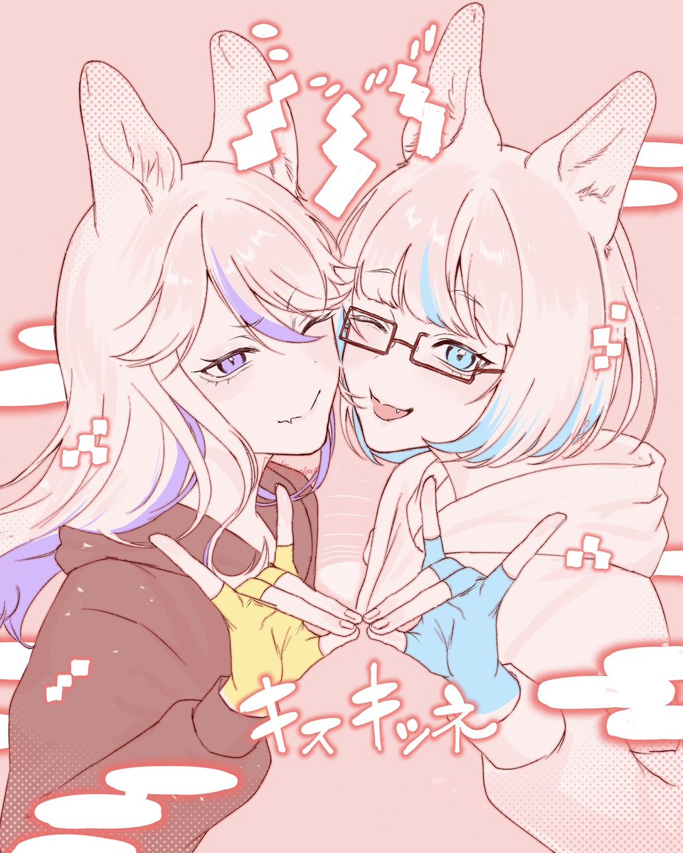 パープルエキサイト。 tweet media