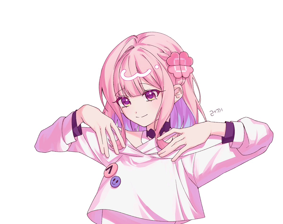 이츠 tweet media