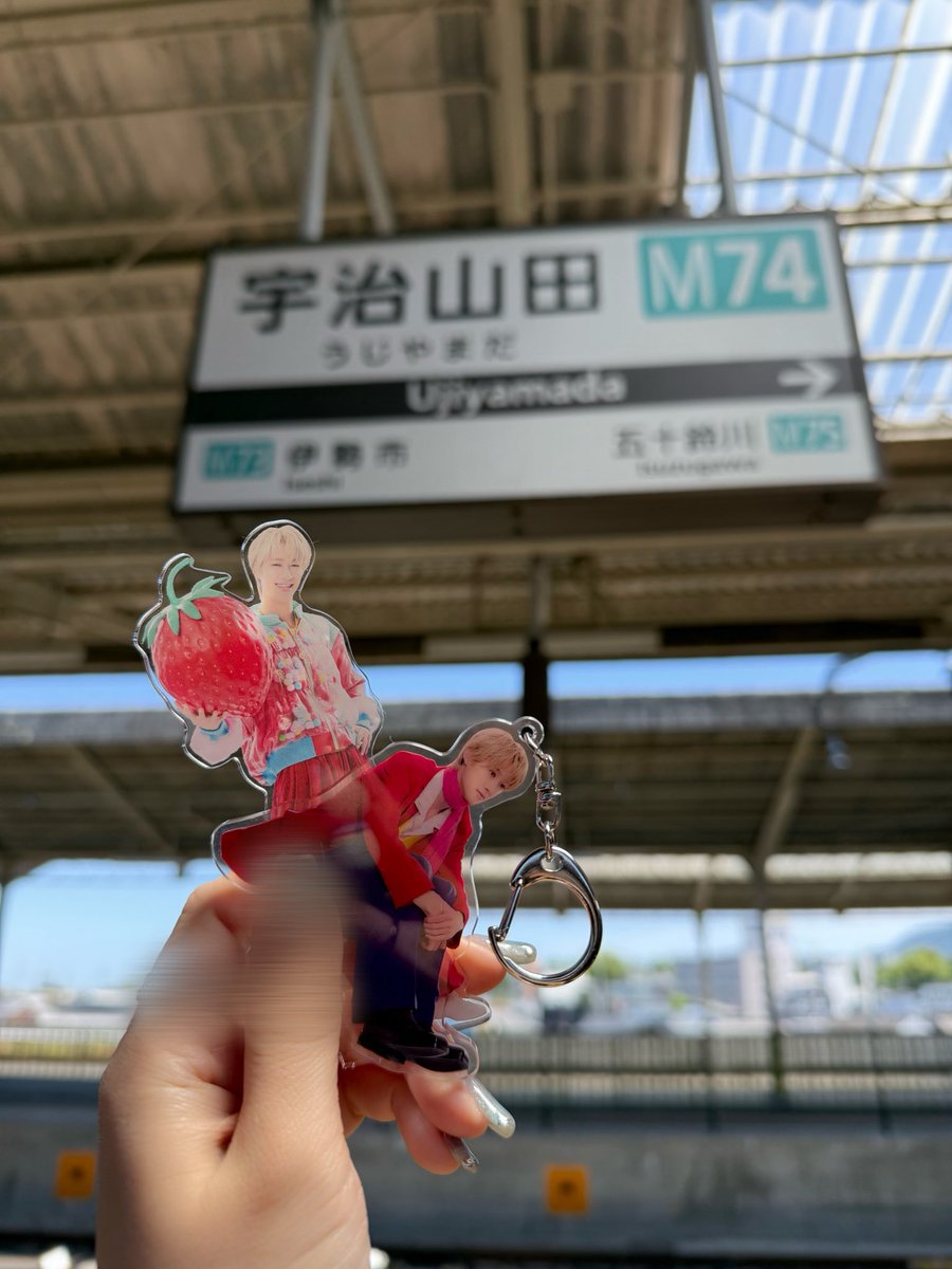 ___no1ap's tweet photo. 目白/宇治山田/原宿参加させてもらいありがとうございました。最初で最後のBD広告🎂🌟
とっても嬉しかったです❣️素敵な広告すぎる❣️
原宿はお兄にいってきてもらった！
これからも爆裂に応援していきます

#しゅんたたいせつ24さい
#しゅんた24歳たいせつすぎて滅
#曽野舜太
#MILK https://t.co/QkdC3GU4Iz