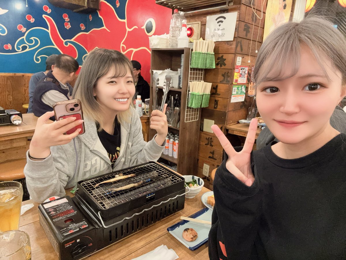 加賀茉莉