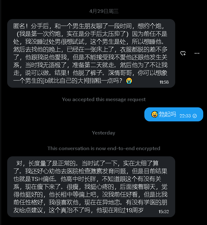 https://t.co/jAXrm18wQc