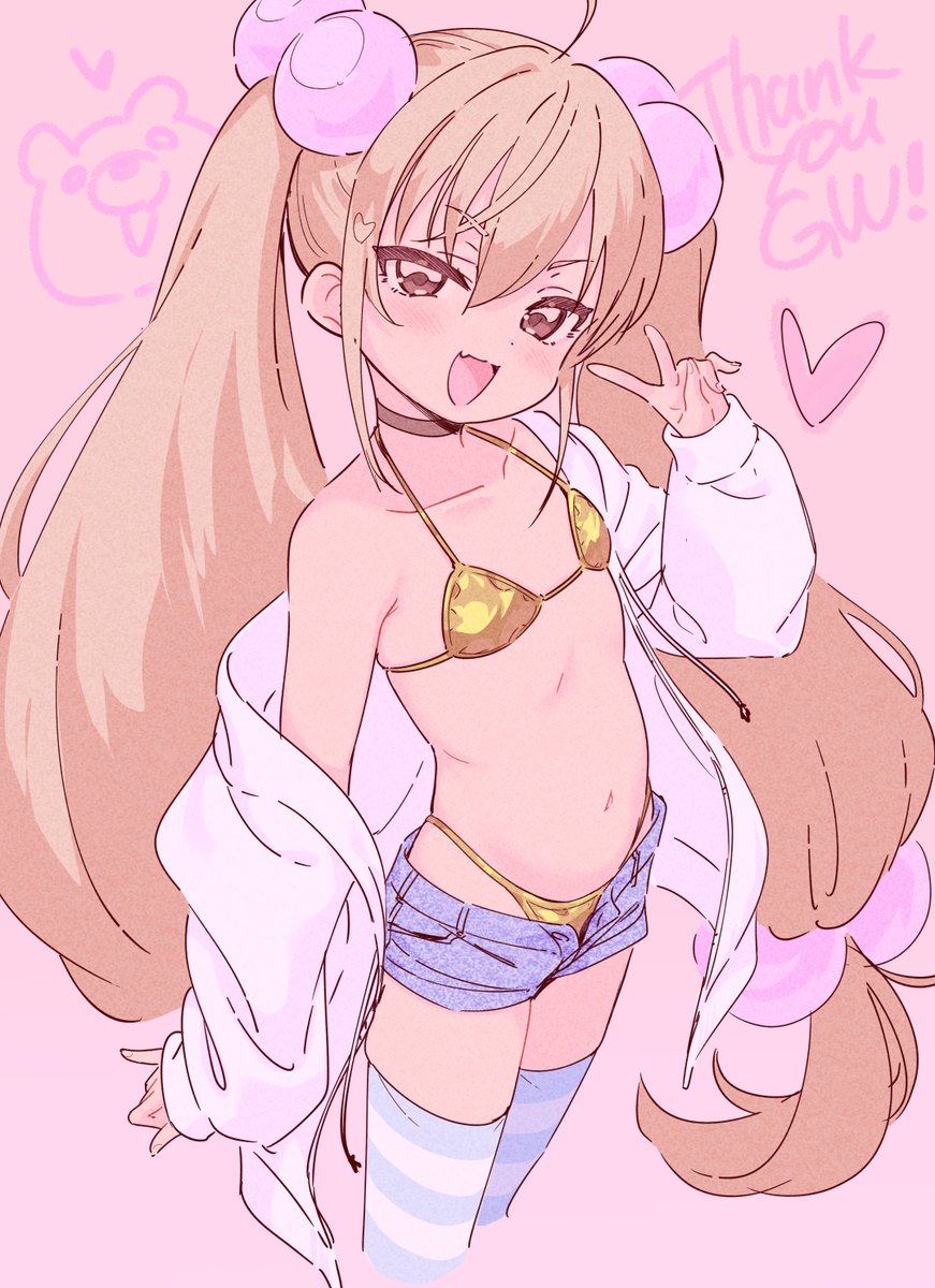 じがてさん🌸 tweet media