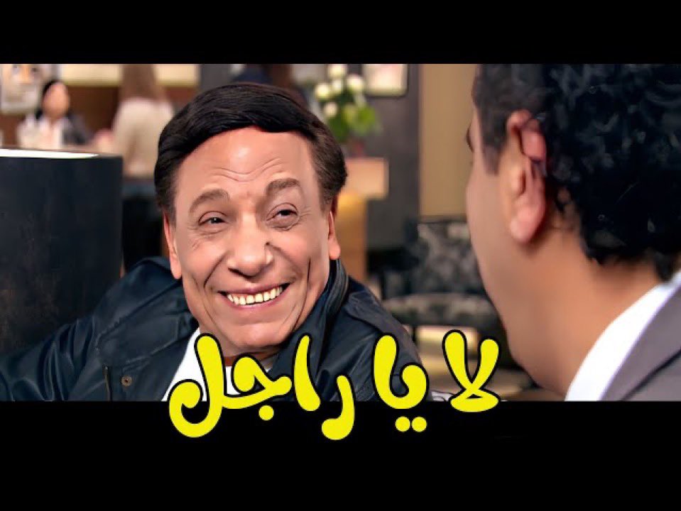عزااااام •~• tweet media