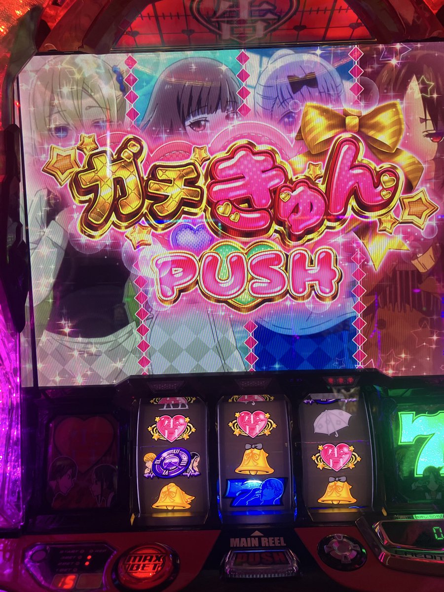 awawa0309's tweet photo. やっと全部揃った https://t.co/27bPWqO93N