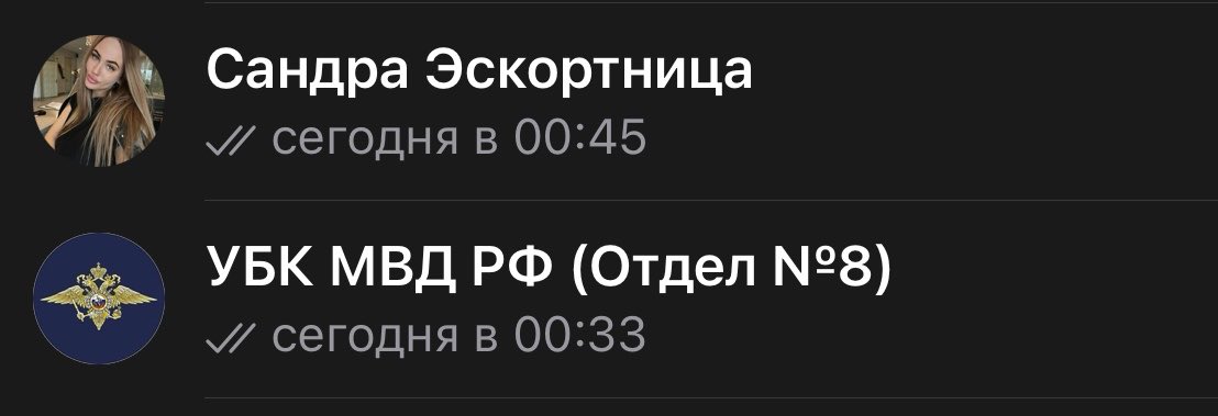 бармен, повтори tweet media