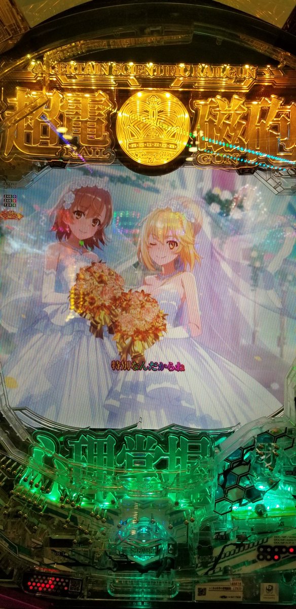 4869akatukiNaru's tweet photo. #PHASENEXT
本日も楽しかったわ(◍´꒳`◍)「この後バチくそに死ぬってくらい頭痛かったけど…(:3_ヽ)_」
ラスト1回転で先読み来てからのDANGER保留はやばかった🧠🧠💦💦💦 https://t.co/8GtCe1ehhV