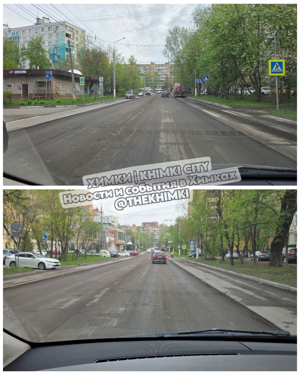 🚧 Ну наконец-то! На улице Строителей в новых Химках решили целиком асфальт поменять...

#Химки #Подмосковье