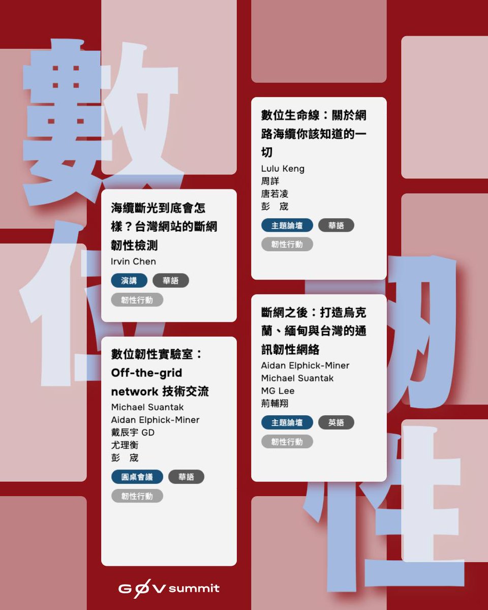 Irvin Chen tweet media