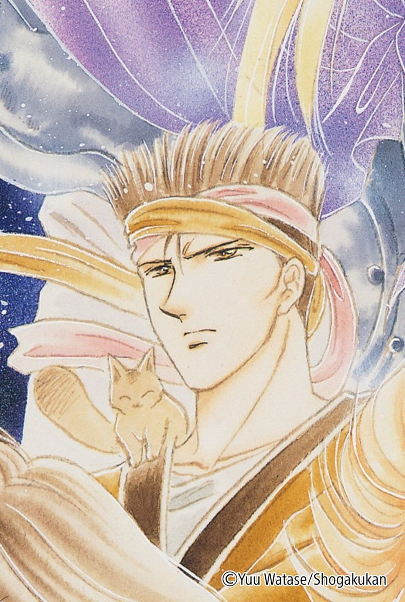 公式】ふしぎ遊戯 (@fushigiyugi_30) / Posts / X