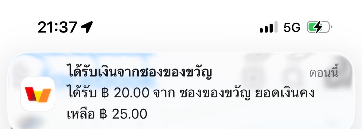 สจ🫶🏻 tweet media