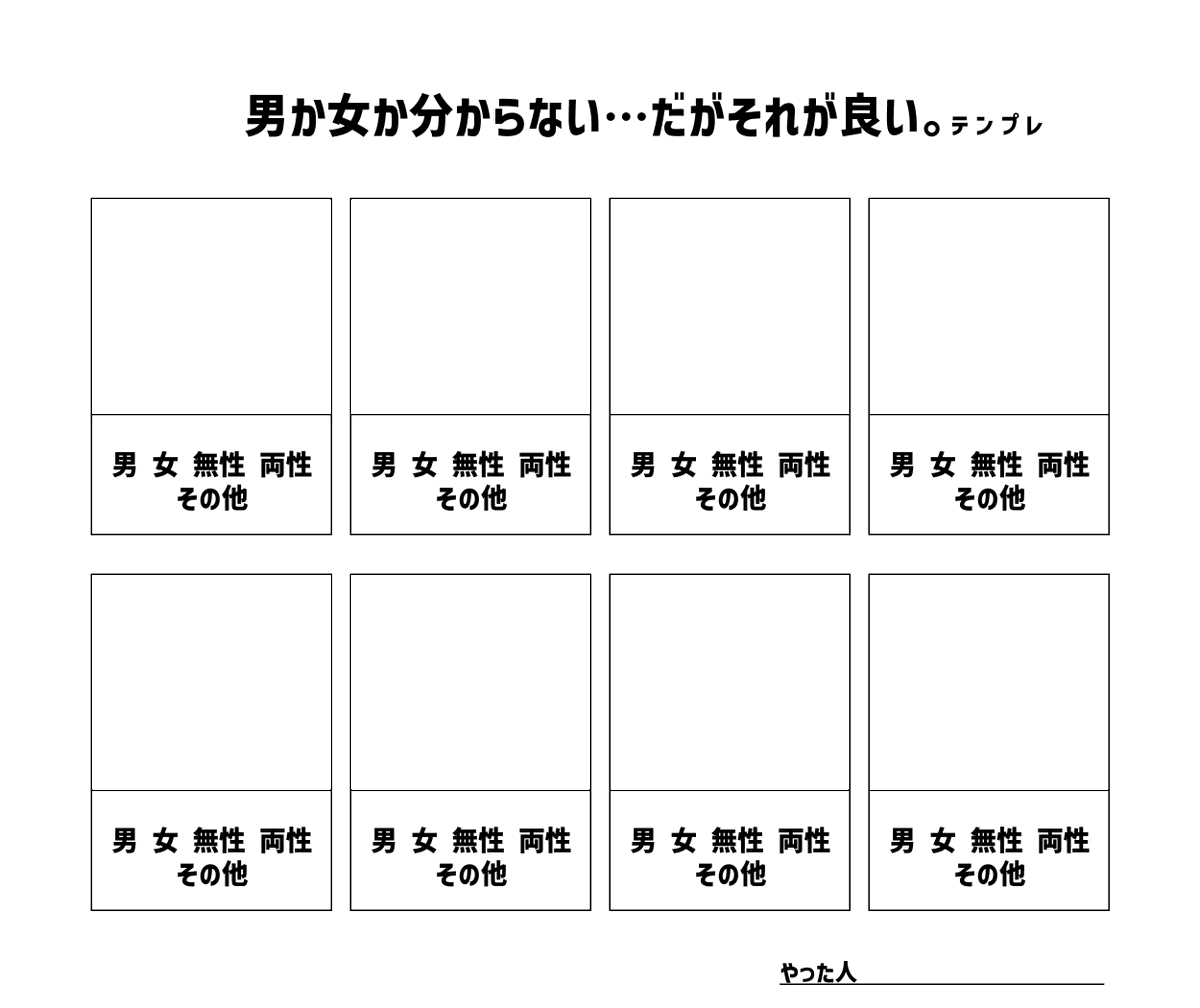 げんちゃん tweet media