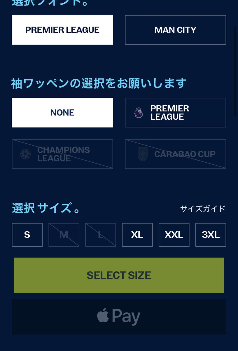 田舎のシティズン tweet media