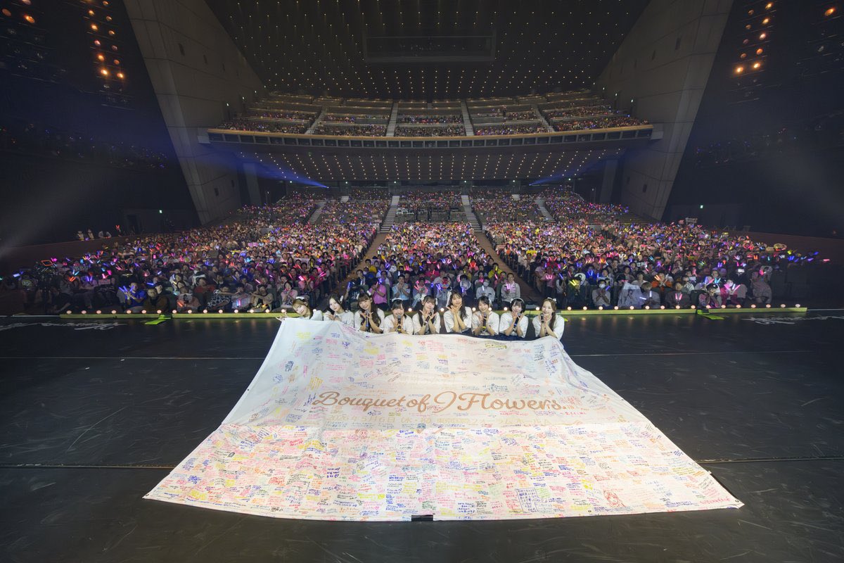 momonamatsumoto's tweet photo. ぽや🌙おやすみ💬してから寝よう♡
今日もおつかれさまぁ💕

#高嶺のなでしこ  Live Tour
- Bouquet of 9 Flowers - FINAL 完走🏃‍♂️
幕が上がってみんなが照らしてくれるペンライトの光がとても綺麗でうるうる感動しました♡

たくさんの想いを送信しあった素敵なライブができて最高でした！ありがとうござます💌

❥❥これからも一緒に進んでね🥹
気をつけて帰ってね、一日本当におつかれさま♡

かめねこ部さんも重い荷物ありがとう📸
おてて休めてね💕アップしてくださる時
#ももなんにおくりもも #松本ももな
タグをつけてくれると見つけやすいです🙏🏻

ぽるすばんぐみさんも応援ありがとう🍑
#高嶺のなでしこ
 
✌️✌️だいしゅきくださいっっ✌️✌️