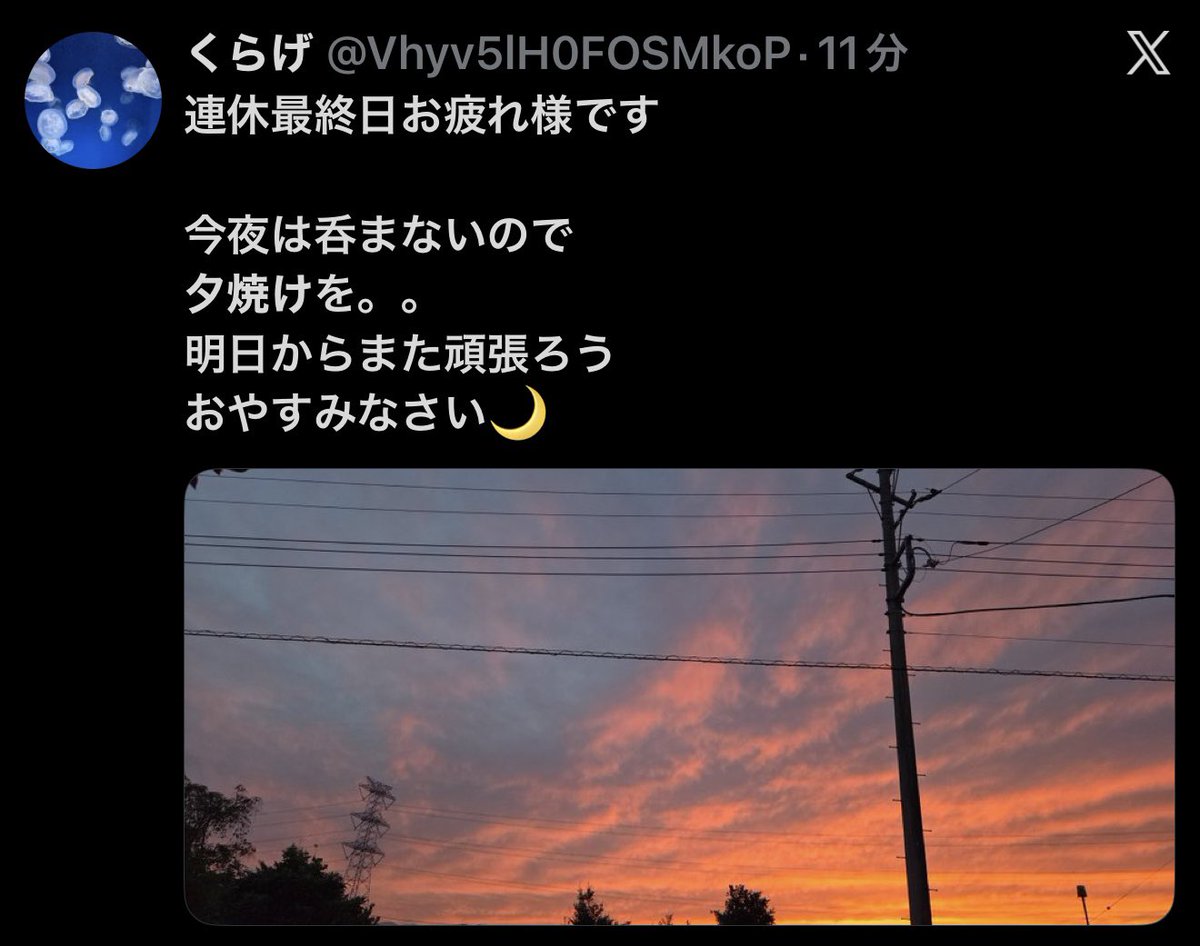 喜名 雅@テューバ tweet media