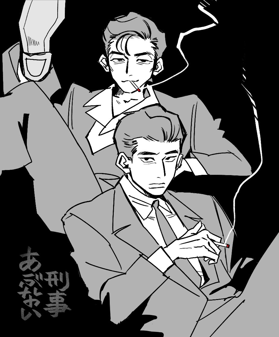 イオ tweet media