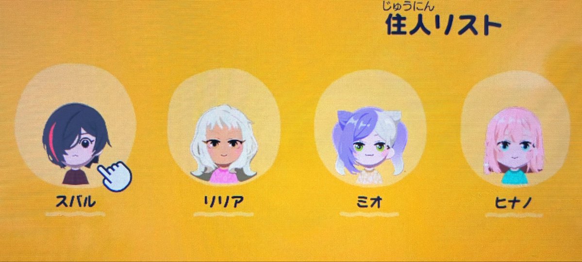 ギャラプリ、揃う！✨️