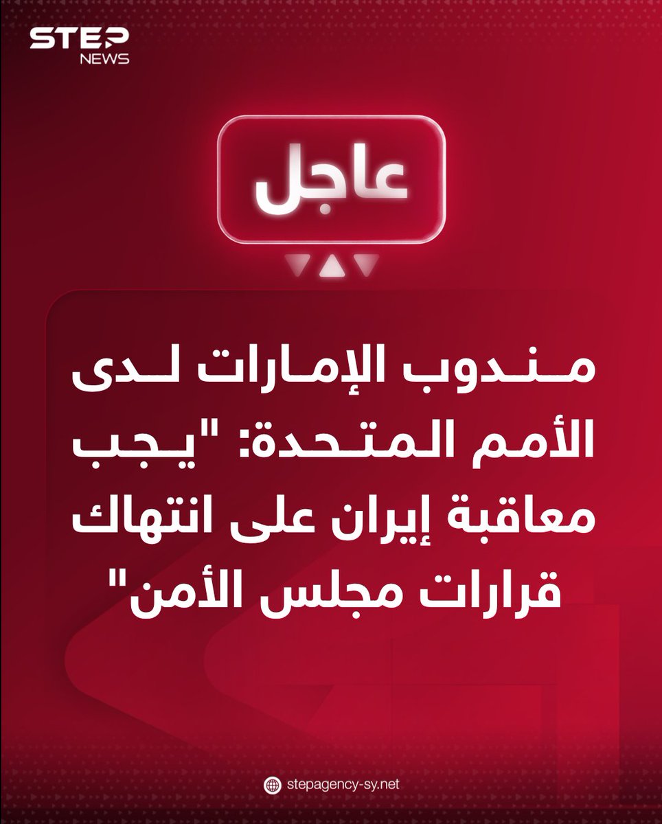 هاني مسهور tweet media